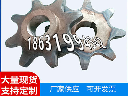 小模数齿轮如何实用